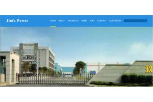 Fujian Fuan Jiufa Power Equipment Co.，Ltd